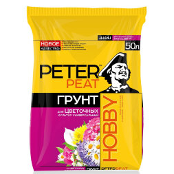 Грунт Peter Peat Цветочный универсальный PRO 50 л