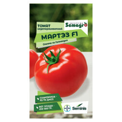 Семена Seminis томат мартэз f1